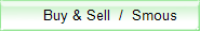 Buy & Sell  /  Smous